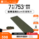 牧高笛（MOBIGARDEN）獅子充氣墊 戶(hù)外露營(yíng)加厚充氣睡墊TPU單人超輕防潮墊 【7R值】游騎兵綠/配充氣袋