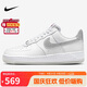 耐克女子運動板鞋WMNS AIR FORCE 1 '07 LX運動鞋HQ3461-191白灰 36