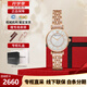 安普里奧·阿瑪尼（Emporio Armani）手表女士滿(mǎn)天星時(shí)尚鑲鉆休閑潮流腕表送女友七夕教師節送禮AR1909