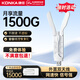 康佳隨身wifi全國通用4G流量免插卡無(wú)線(xiàn)網(wǎng)絡(luò )熱點(diǎn)隨身wifi2025款官方正品上網(wǎng)寶便攜式熱點(diǎn)無(wú)線(xiàn)網(wǎng)卡 順豐發(fā)貨-【信號增強版】旗艦WiFi-全程4G高速