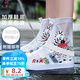 9i9兒童雨鞋套防雨防水寶寶耐磨防滑加厚雨鞋卡通款A(yù)145