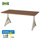 宜家（IKEA）IDASEN伊朵森可升降辦公桌家用電腦桌書(shū)桌學(xué)習桌電競桌 褐色/米黃色160x80cm