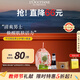 歐舒丹男士乳木果香皂25g+剃須乳10ml+護手霜10ml伴手禮