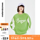 美特斯邦威衛(wèi)衣女秋季新款美式潮流高街長(zhǎng)袖休閑寬松圓領(lǐng)上衣 茶綠 S 155 80A