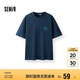 森馬（Semir）短袖T恤男撞色印花情侶裝2025夏季純棉休閑裝青少年109325100221