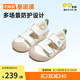 基諾浦 兒童鞋子 25夏季透氣嬰兒學(xué)步鞋 18個(gè)月-5歲男女寶寶涼鞋GW1757 棉白/木犀綠 21 130mm 適合腳長(zhǎng)130-135mm