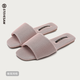 Stevesam拖鞋女秋冬季極透氣情侶開(kāi)口棉麻拖鞋女室內防滑牛筋底女士拖鞋 水晶粉 38-39