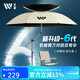 沃鼎六代釣魚(yú)傘釣魚(yú)遮陽(yáng)傘2025新款拐杖傘戶(hù)外露營(yíng)沙灘傘防暴雨臺釣傘