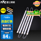 雷士照明（NVC） led吸頂燈芯燈帶磁鐵吸附客廳臥室燈節(jié)能免安裝替換光源led燈條 90W 三色調光-長50cm*5條