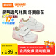 基諾浦 寶寶學(xué)步鞋 春秋款嬰兒軟底機能鞋8-18個(gè)月男女童鞋GB2166 白色/粉色 20 125mm 適合腳長(cháng)125-129mm