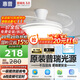 惠普普瑞護(hù)眼LED隱形扇葉餐廳遙控調(diào)光一體吊扇風(fēng)扇燈中山燈具包安裝