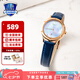 卡西歐（CASIO）手表女sheen系列藍(lán)寶石鏡面商務(wù)時(shí)尚百搭守護(hù)星女表送女友潮流表 SHE-4546PGL-2AUPR貝母表盤