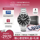 安普里奧·阿瑪尼（Emporio Armani）三眼多功能計(jì)時(shí) 水鬼黑石英手表男士七夕情人節(jié)禮物送男友AR11360