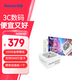 航嘉（Huntkey） MVP系列 臺式機主機電腦電源 額定650W/750W/850W/1000W/1200W全模組電源 寬幅電壓/PCIE5.1接口 GX650白色-650W金牌（ATX3.1） 