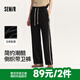 森馬（Semir）【大促福袋】休閑褲男女簡(jiǎn)約百搭長(zhǎng)褲夏季運(yùn)動(dòng)風(fēng)潮流褲子 女-G款黑色調(diào)【撞色闊腿褲】 L