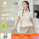 特步（XTEP）女子運動(dòng)POLO衫夏季時(shí)尚潮流羽毛球戶(hù)外
