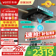 華帝（VATTI）官方補(bǔ)貼20%【小飛碟】i11S35抽吸油煙機(jī) 超薄歐式齊平櫥柜變頻頂吸側(cè)吸一體沖浪洗自清潔 【爆款小飛碟】S35單煙機(jī)丨26風(fēng)量（京倉速發(fā)） 天然氣