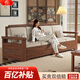 小木窩沙發(fā) 中古風(fēng)實(shí)木沙發(fā)黑胡桃木沙發(fā)客廳2025新款冬夏兩用高箱儲物 獨立三人位 簡(jiǎn)約風(fēng)