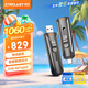臺電（TECLAST）2TB 移動固態(tài)硬盤 (PSSD)免線 雙接口 手機(jī)電腦移動硬盤 讀數(shù)高達(dá)1060MB/S 適配蘋果15 16