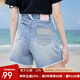百圖betu女裝2025夏季新款牛仔褲撞色皮袢褲腳毛邊設(shè)計短褲女2506T35 牛仔色 L