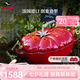 琺寶（staub）琺瑯鍋平底無涂層鑄鐵鍋煲湯鍋具雙耳燉鍋輔食鍋電磁爐番茄鍋25cm
