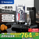 西屋（Westinghouse）即熱式飲水機小型迷你高端家用客廳桌面臺式速熱桶裝水電燒水恒溫壺自動(dòng)上水直飲辦公室茶吧機器 WFH-T327星空灰【3秒速熱】 即熱型