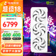 電競叛客GeForce RTX 5070 Ti X3W 16GB DLSS 4顯卡 臺式機電腦獨立顯卡 電競游戲設(shè)計渲染顯卡 黑神話悟空 RTX 5070Ti X3W 16G