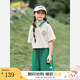 茵曼（INMAN）女童套裝2025夏裝洋氣全套新款撞色領(lǐng)口短袖運動(dòng)服女中大童兩件套 杏色-3832128A 130