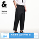 杰克·瓊斯（JACK&JONES）男裝25年褲子秋季男士休閑褲潮流寬松速干吸濕九分戶外工裝褲子 E40黑色 33 180 33