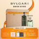 寶格麗（BVLGARI）大吉嶺茶香水身體禮盒(香水50ml+沐浴露300ml) 套裝