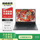 聯(lián)想 拯救者/外星人/ROG 玩家國度/天選/機械革命/神舟戰神系列 二手游戲筆記本電腦本 主流游戲本5000元以?xún)?拯救者