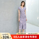 顏域V領(lǐng)法式開(kāi)叉長(cháng)裙高級感女士2025夏季新款連衣裙短袖收腰顯瘦 紫色 XL