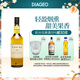 卡爾里拉（Caol Ila）蘇格蘭原裝進(jìn)口 單一麥芽威士忌洋酒禮盒 【店長(cháng)推薦】卡爾里拉12年700ml