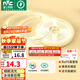 雷士（NVC）led燈帶低壓高顯指舒適光無頻閃led柔性燈條吊頂超亮線條客廳燈 力薦-5米暖白光-10w/米-需購電源