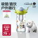 babycare兒童水杯二合一戶外運動水杯吸管杯直飲幼兒園水壺上學(xué)專用600mL