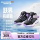 Skechers斯凱奇兒童秋冬旋鈕二棉鞋加絨保暖防滑女童時(shí)尚運(yùn)動(dòng)棉鞋303499L