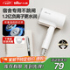 小熊（Bear）吹風(fēng)機 學(xué)生宿舍小功率負離子電吹風(fēng) 800W家用迷你便攜折疊吹風(fēng)筒開(kāi)學(xué)季生日送男女朋友教師節禮物