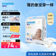好之（Howdge） 好之超薄全能嬰兒紙尿褲寶寶尿不濕 紙尿褲M(mǎn)78片