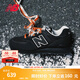 NEW BALANCE【niko and ...合作款】 NB官方574運動(dòng)鞋男鞋女鞋復古輕便休閑鞋 黑色 U574NAB 43 (腳長(cháng)27.5cm)