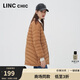 金羽杰秋冬季立領(lǐng)輕薄羽絨服女中長(cháng)款修身顯瘦輕暖羽絨服Y22302397