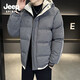 JEEP SPIRIT吉普棉衣男秋冬季新款男士連帽棉服加厚保暖外套舒適防風(fēng)冬裝 灰色 3XL