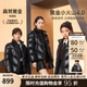 高梵黑金兒童鵝絨服4.0旗艦新款男女童短款面包羽絨服官方外套親子裝黑色160