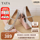 他她TATA女鞋甜心瑪麗珍鞋高跟粗跟小皮鞋羊皮單鞋子7ACC1CQ4銀色 39