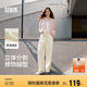 森馬（Semir）休閑褲女質(zhì)感慕斯褲慵懶垂感秋季寬松軟糯肌理闊腿褲107524127005