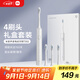米家小米電動(dòng)牙刷T302成人/學(xué)生 4種凈齒模式 150天續(xù)航 4支刷頭 銀灰色 教師節(jié)禮物