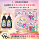 紡優(yōu)美洗衣凝珠arfum5合1洗衣珠12g*60粒洗衣球洗衣液持久留香 （愛(ài)的宣言42粒+至愛(ài)6粒*3袋）