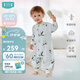 ibaby/英倫寶貝25年新款主推自然生長系列四層紗布兒童恒溫睡袋 【四層紗布】-熊貓團子 【100碼】推薦身高90-100cm
