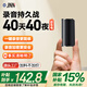 JNN錄音筆X4 16G便攜錄音器  語音轉(zhuǎn)文字 超長待機 學(xué)習(xí)聽課商務(wù)會議采訪MP3播放器 高清降噪 黑色