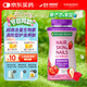 自然之寶花少好營(yíng)養(yǎng)膠原蛋白生物素護(hù)發(fā)養(yǎng)膚護(hù)甲發(fā)膚甲軟糖升級(jí)款140粒*瓶