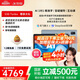 科大訊飛人工智能學(xué)習(xí)機(jī)S30 Turbo 8+256G【國補(bǔ)500元】AI 1對1精準(zhǔn)學(xué) 護(hù)眼 中高考同源技術(shù) KET口語模擬考